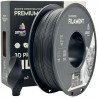 Filament Smart Print PLA Negru (Black) - 1kg